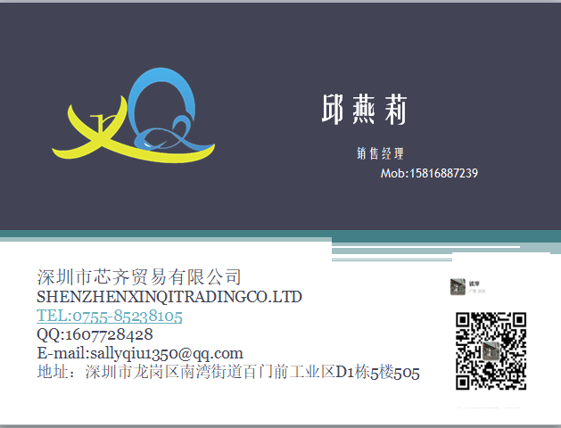 MOSFET|驅動ICI|GBT|SIC|智能功率模塊（IPM）|隔離工業接口|晶閘管和二極管
